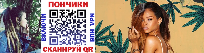 Метадон Буй