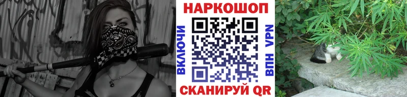 Купить закладку Амфетамин  СК  Меф  Гашиш  Буй