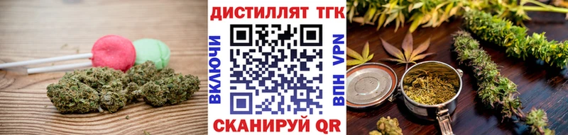 Cannafood марихуана Буй