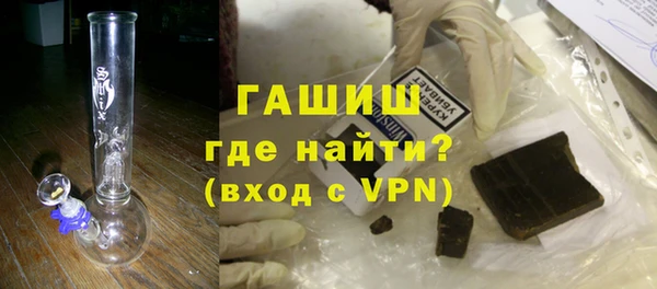 ALPHA-PVP Верхнеуральск