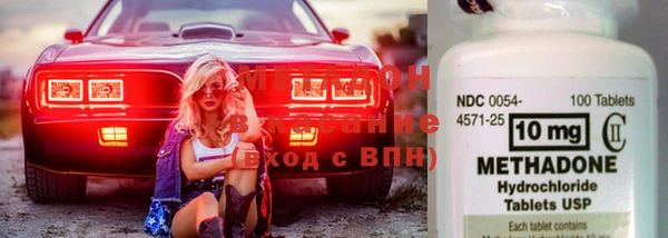 прущая мука Верея