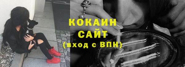 ALPHA-PVP Верхнеуральск
