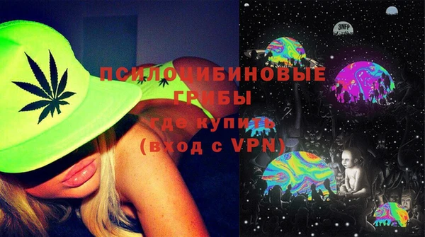 метамфетамин Верхний Тагил