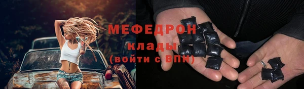 ALPHA-PVP Верхнеуральск