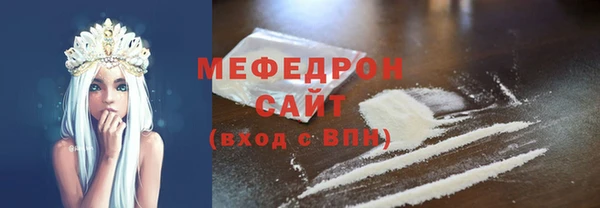 ALPHA-PVP Верхнеуральск
