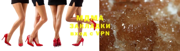 метамфетамин Верхний Тагил