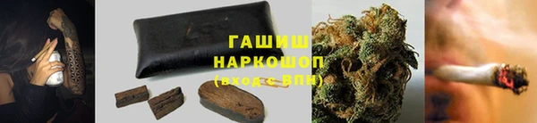 ALPHA-PVP Верхнеуральск