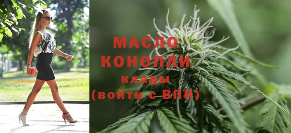 прущая мука Верея