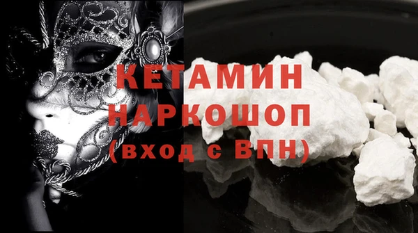 ALPHA-PVP Верхнеуральск