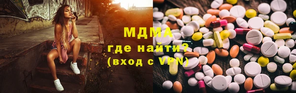 прущая мука Верея
